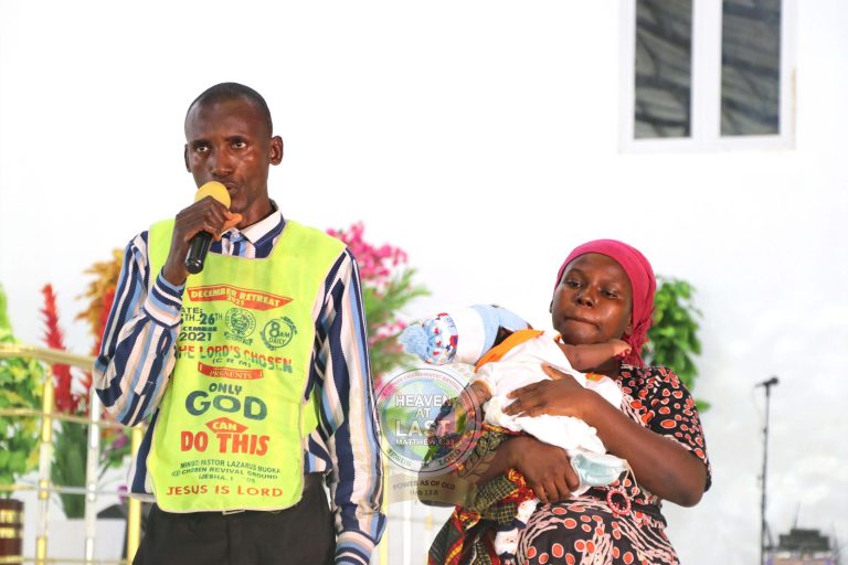 Bro Genesis and Sis Chisom Akoji