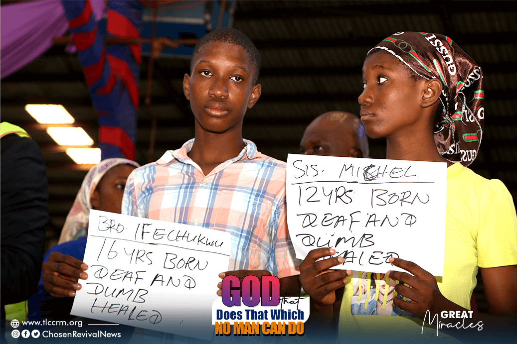 Brother Ifechukwu and Sister Racheal - God That Does That Which No Man Can Do 2023
